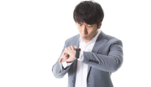 【１週間】メルカリで商品が発送されない！いつまで待つべき？【それ以上は無駄】
