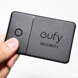 【いらない】紛失防止トラッカーで財布を守る【Eufy Security SmartTrack Card レビュー】