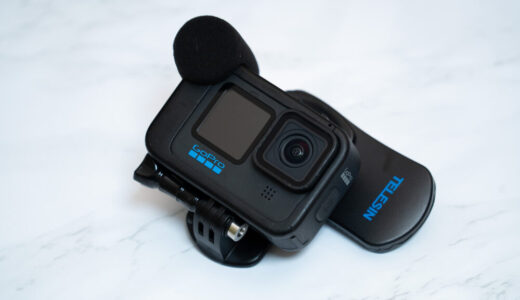 【GoPro】１台３役『TELESIN クリップマウント』は Vlog撮影 のマストバイ