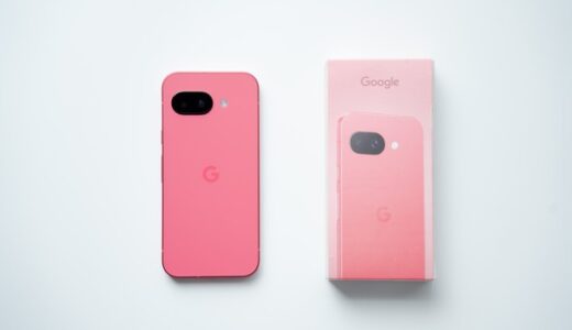 【イオシス】Pixel 9a（ランクC）開封レビュー。通常より5,000円安かった理由を考察します【Pixel 6aから乗り換え】