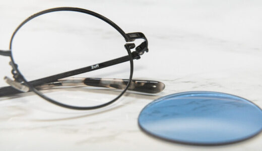 【写真付き】眼鏡レンズが外れたときの直し方｜修理キットだけで完結
