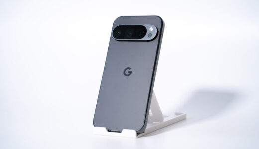 ソフマップの中古スマホ「ランクC」は実際どう？Pixel 9 Proを購入した正直レビュー